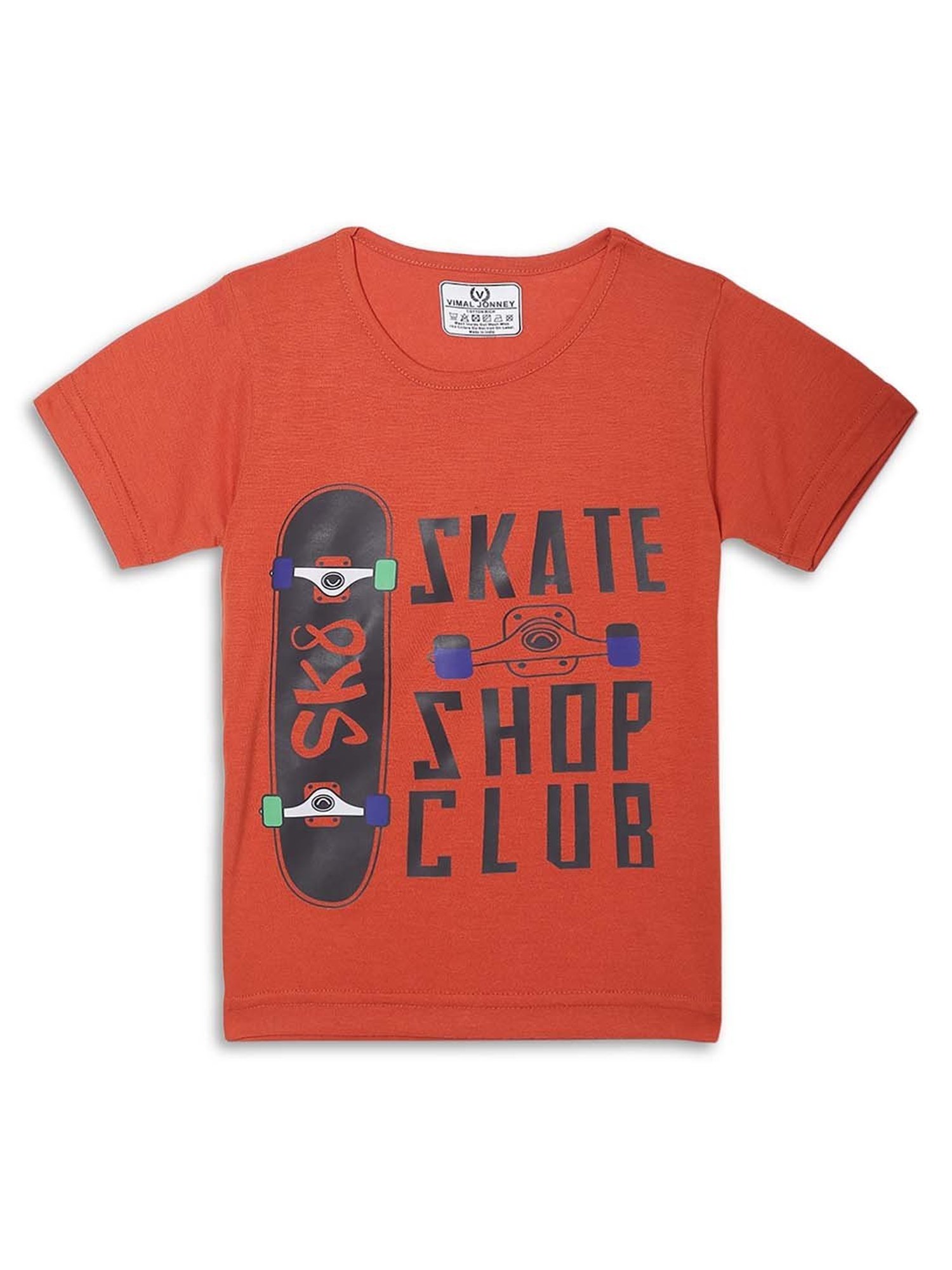 Vimal Jonney Kids Rust Printed T-Shirt Set