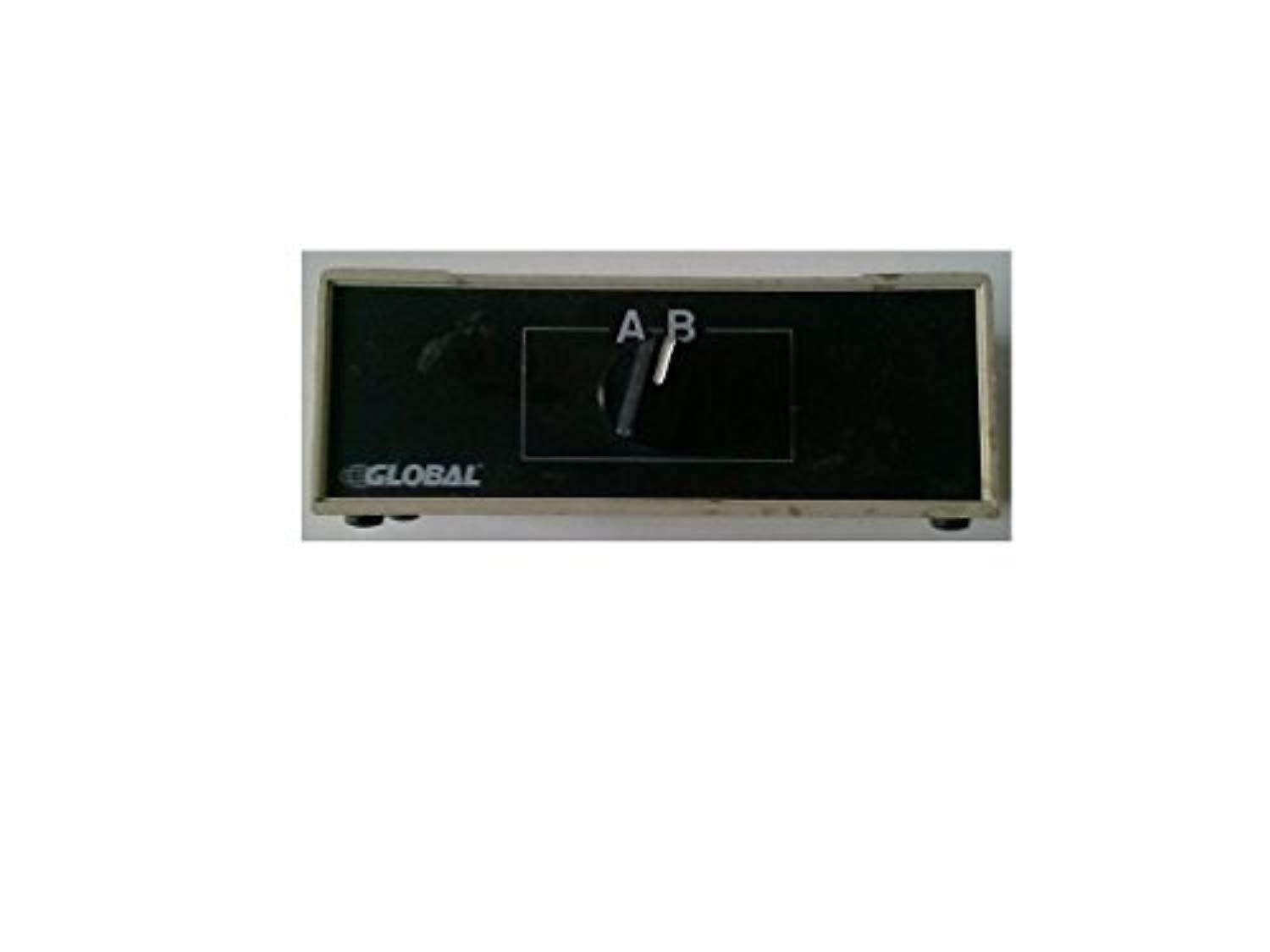 global a/b com switch