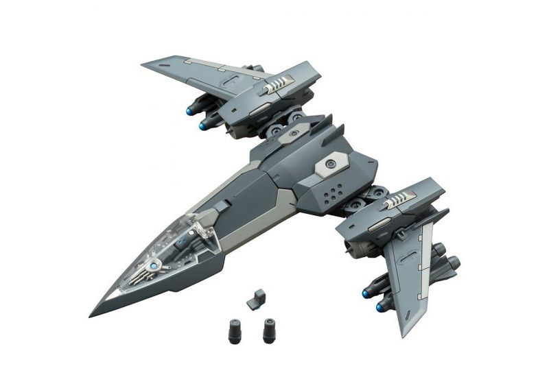 Kotobukiya Modeling Support Goods MSG Heavy Weapon Unit 19 Solid Raptor Model Kit