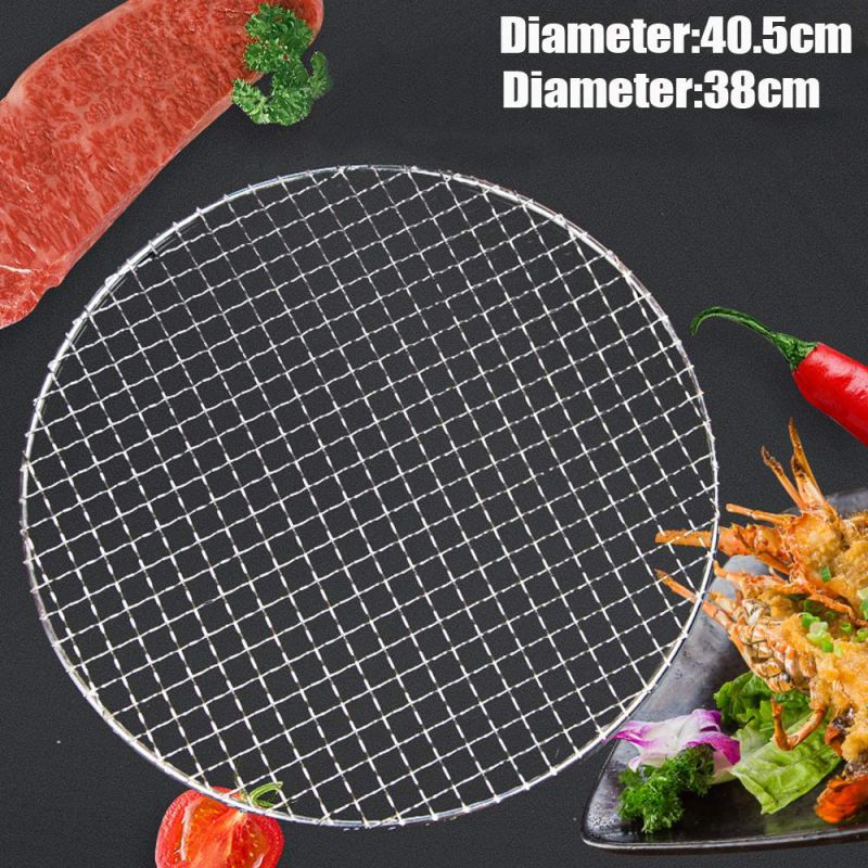 TFCFL Barbecue Round BBQ Grill Net Meshes Racks Grid Round Grate Steam Net Mesh Wire Stainless Steel Barbecue Net (15.94inch)