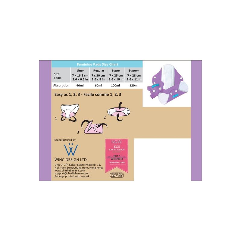 Charlie Banana Feminine Pad Super Absorbency - Peony Blossom - 3pk