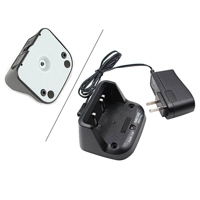 Battery Charger for Yaesu Vertex VX5 VX5R VX5RS VX6 VX6RE VX7R VX7RB VXA700 VXA710 Standard Horizon HX460 HX460S HX460SB HX460SS HX471 HX471S HX471SB HX471SS FNB58 FNB58Li