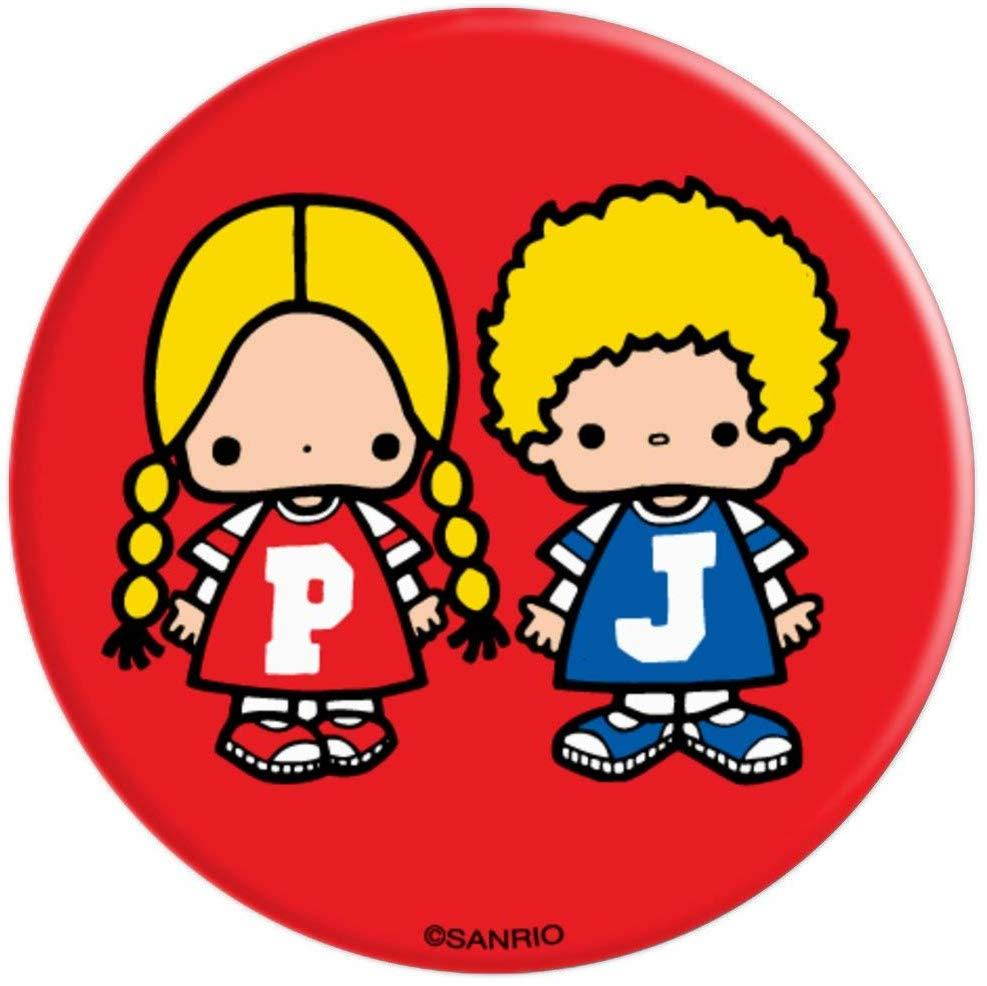 Sanrio Classic Patty & Jimmy