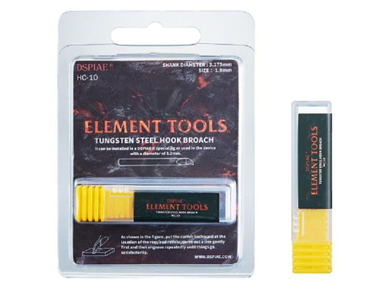 DSPIAE HC-07 Tungsten Steel Panel Line Scriber Hook Broach .7 Chisel 0.7mm