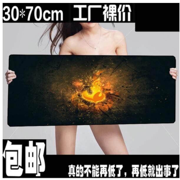 New Oversized Game Mouse Pad Mousepad 300*700*2MM Customized Speed Thick Rubber Gaming office work laptop PC Computer super Mat