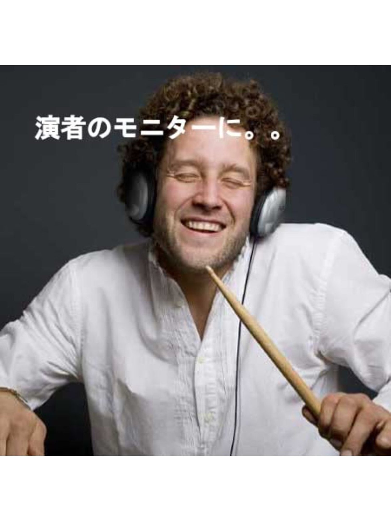 Behringer HPM1000 Multi-Purpose Headphones