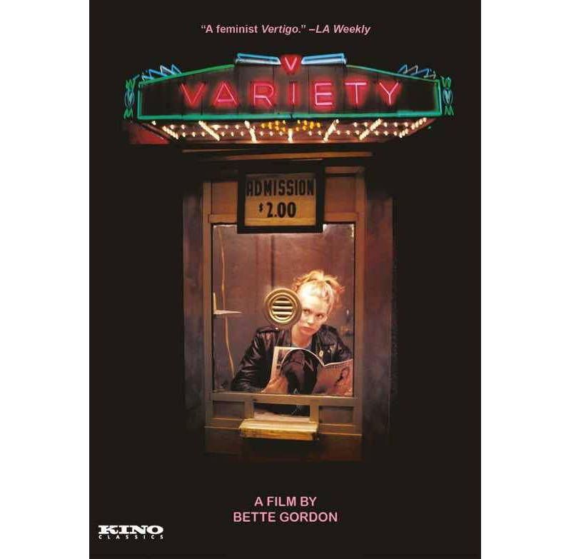 Variety (DVD)(2020)