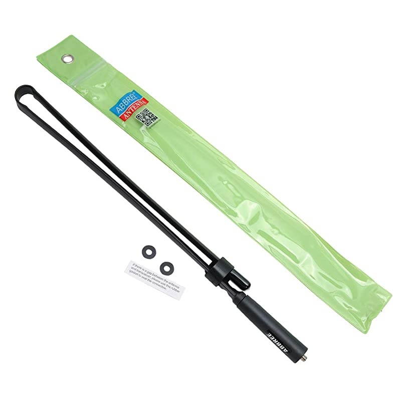 28.3 Inch Length SMA-Female Dual Band 144/430Mhz Foldable CS Tactical Antenna for Baofeng UV-XR UV-9R Plus UV-5R BF-F8HP GT-3WP UV-5RWP Waterproof Two Way Radio