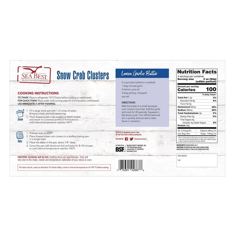 Sea Cuisine Pan Sear Garlic & Herb Tilapia - Frozen - 9oz