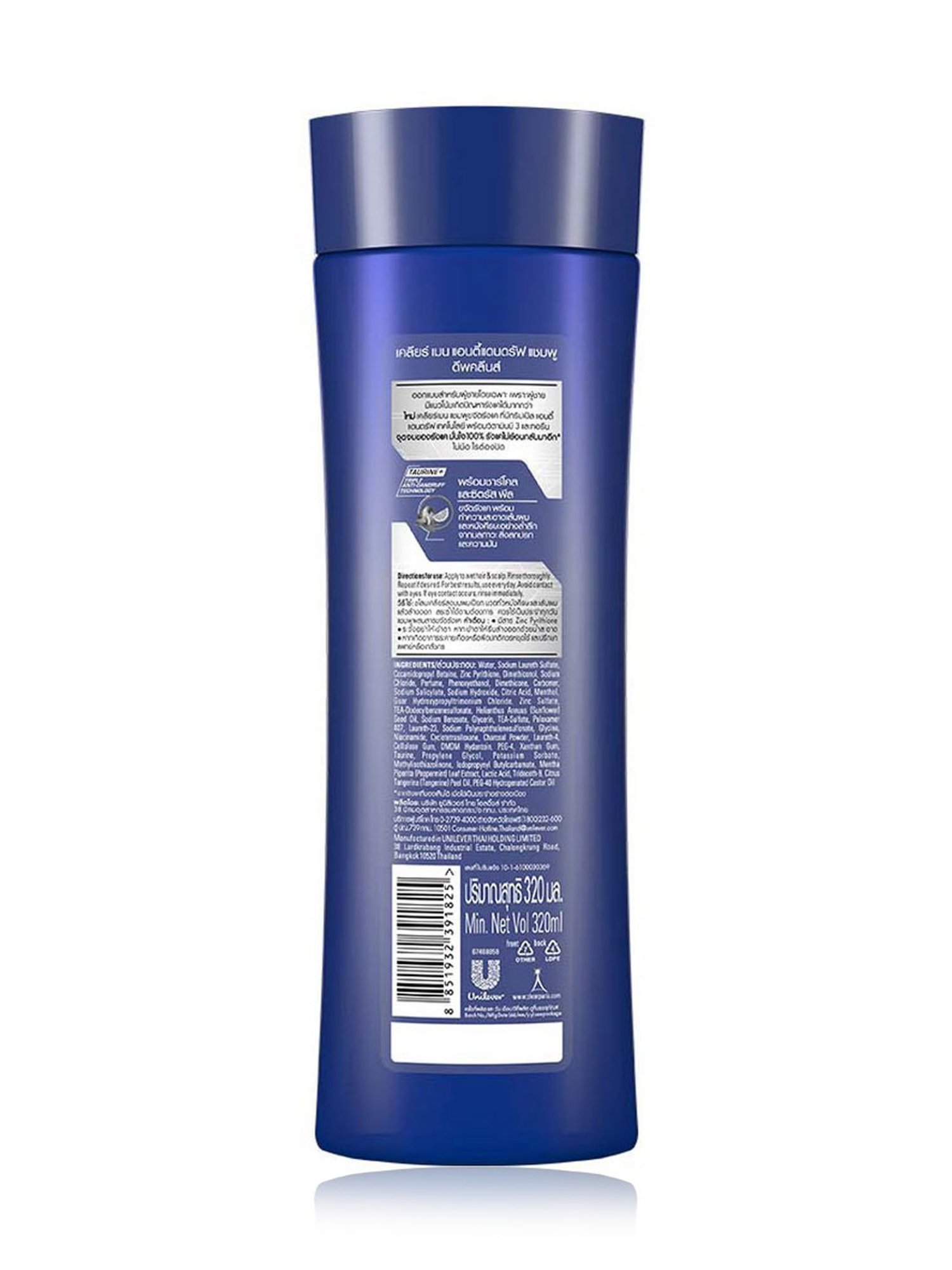 Qraa Men Red Onion Hair Oil - 100 ml