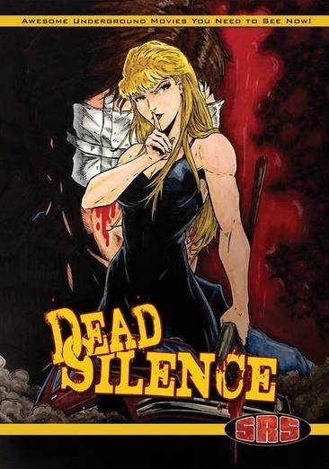 MUSIC VIDEO DIST DEAD SILENCE (DVD) D8870D