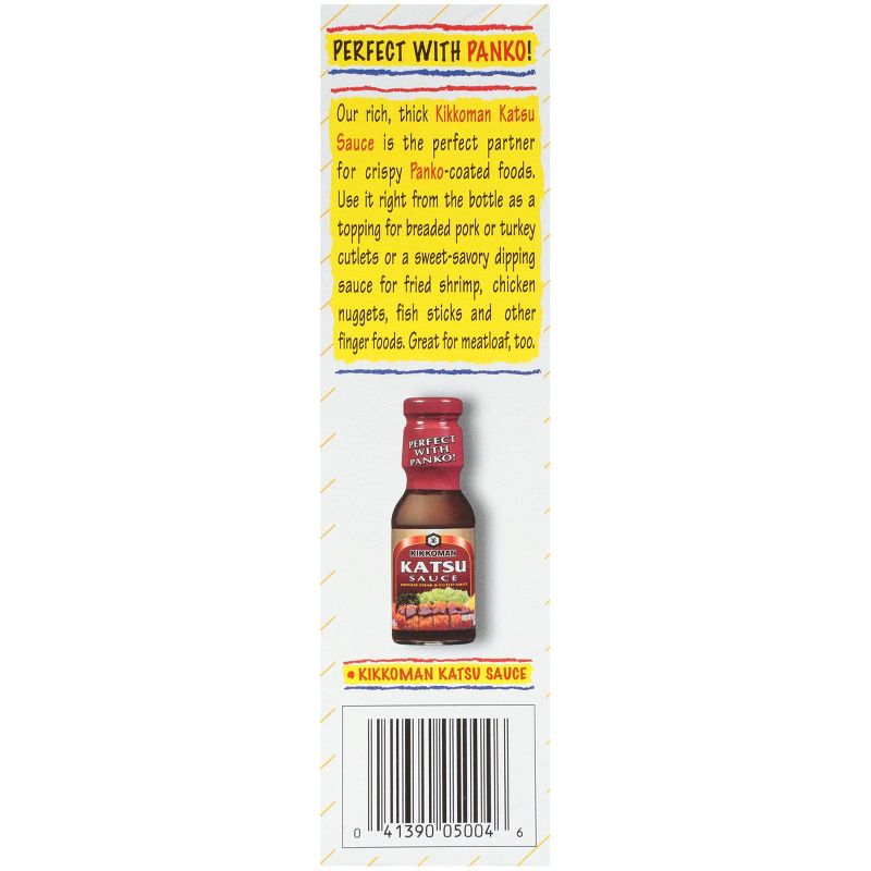 Ball 4.7oz Realfruit Classic Pectin