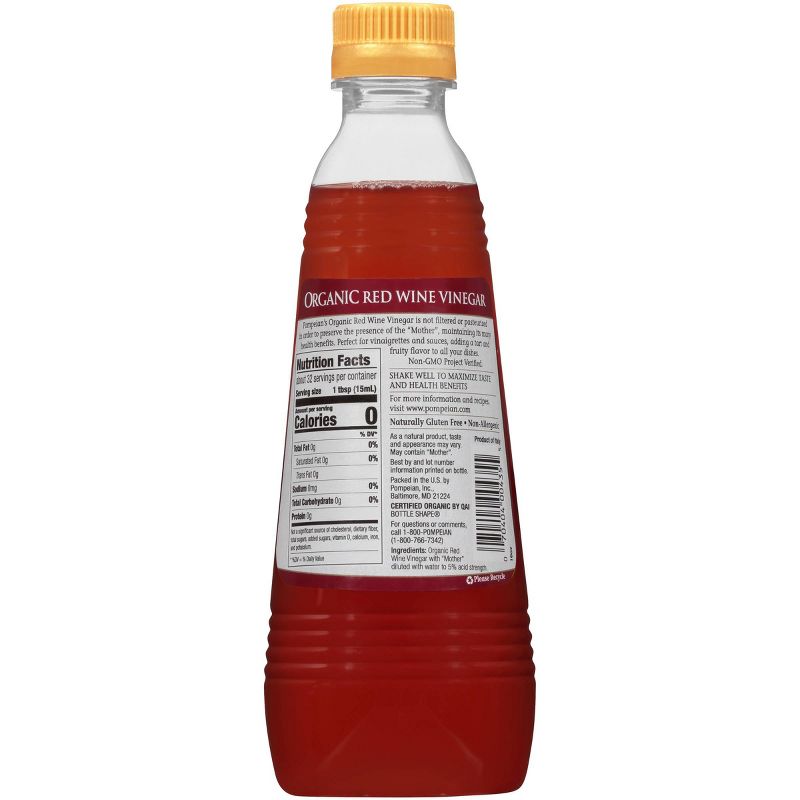 Nutiva Virgin Organic Coconut Oil - 54oz