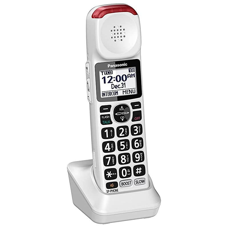 Cordless Phone Handset Accessory Compatible with KX-TGM420W Series Cordless Phone Systems - KX-TGMA44W (White)