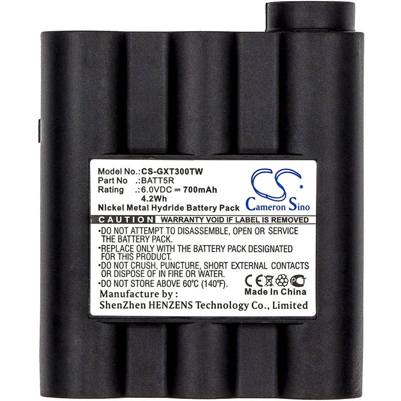 Battery Replacement for Midland GXT850 GXT700VP4 GXT400VP1 GXT444 GXT555 GXT900 GXT756 GXT600VP4 GXT750 LXT303 GXT650VP1 LXT310 GXT661 GXT325 GXT300VP4 GXT757 GXT775 LXT350 BATT5R BATT-5R PB-ATL/G7