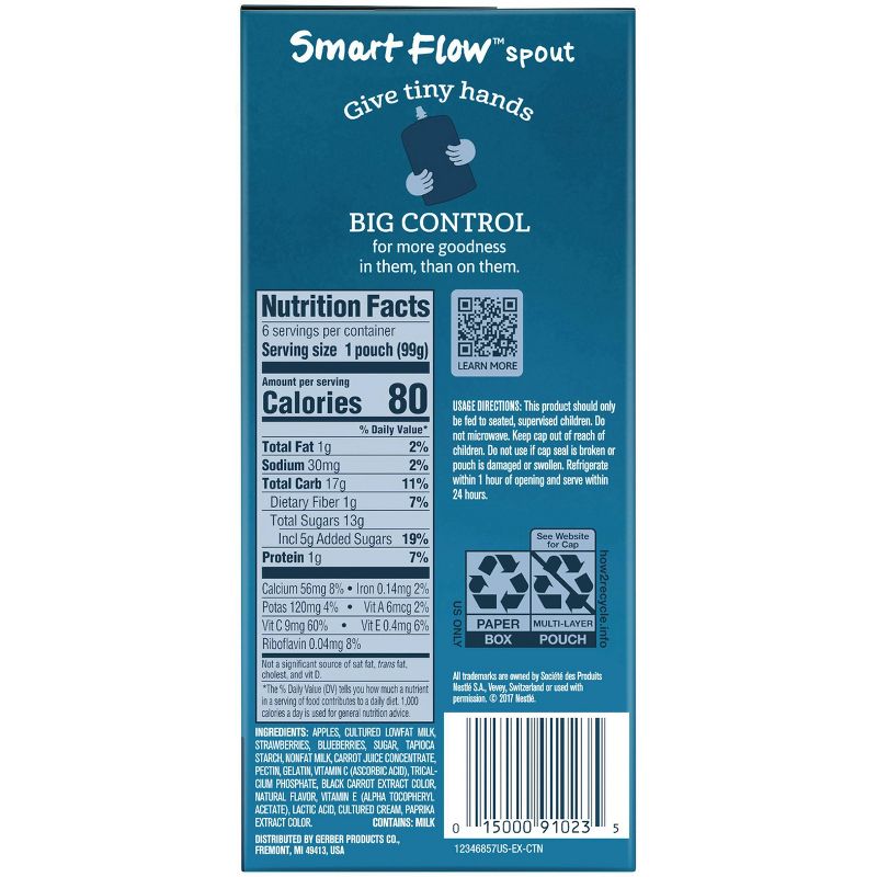 Gerber Toddler Food Fruit & Yogurt Very Berry - 3.5oz