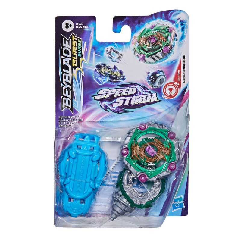 Beyblade Storm Starter Pack 9