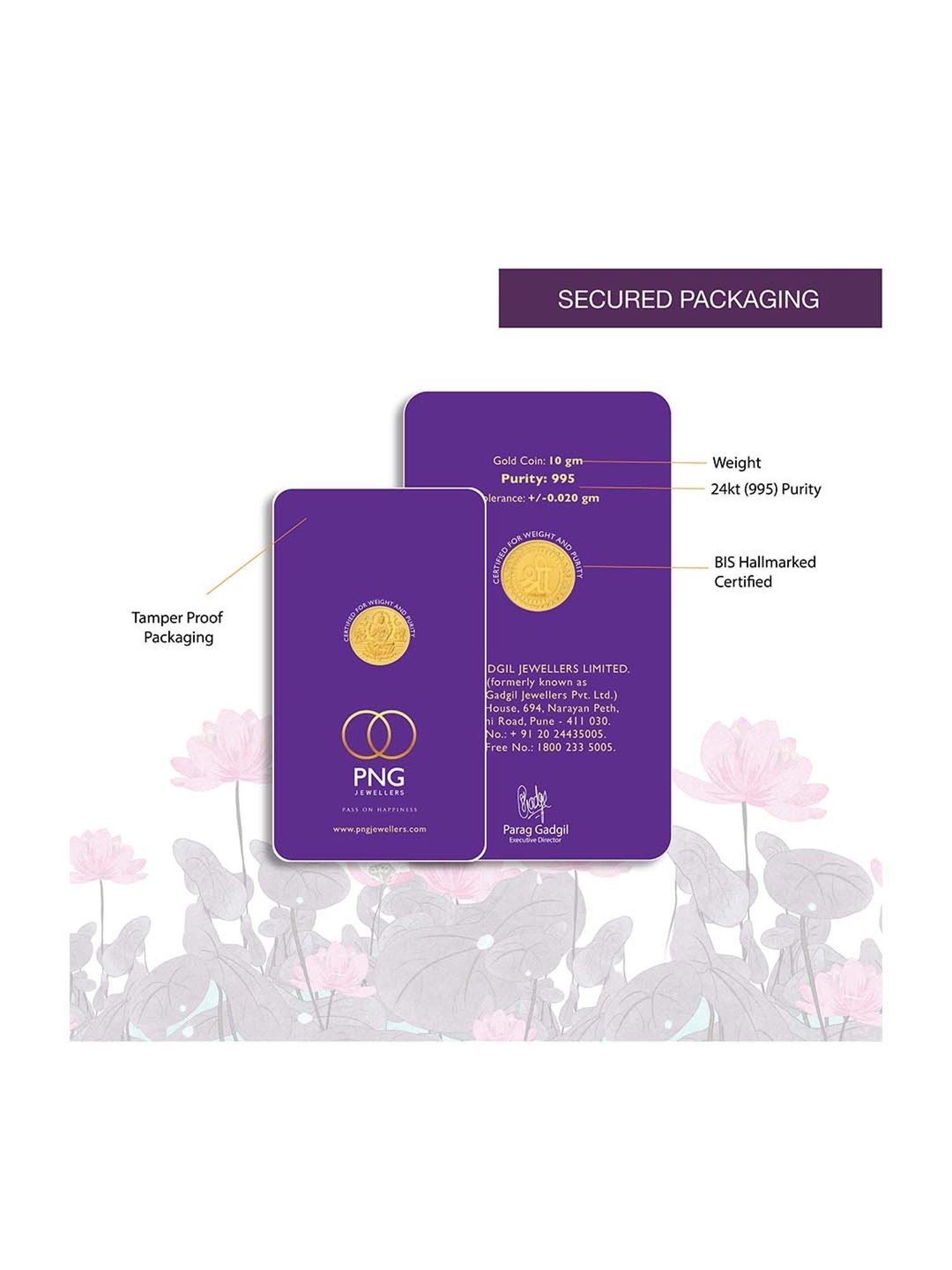 P.N.Gadgil Jewellers Laxmi Shree 24k (995) 5gm Yellow Gold Coin