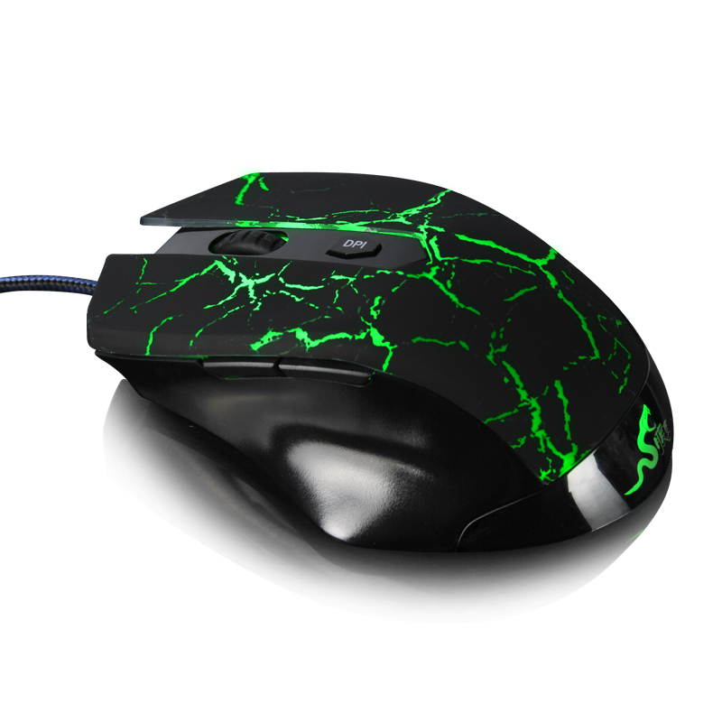 Merdia FL&middot;ESPORTS 500-2000DPI 6 Button 4 LED Colors 6600FPS Professional Ergonomics Wired G20 Gaming Mouse (Black)
