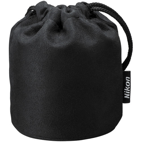 Nikon AF-S DX Nikkor 35mm f/1.8G Lens with 3 Piece Filter Kit |Lens Pouch |Lens Hood & More