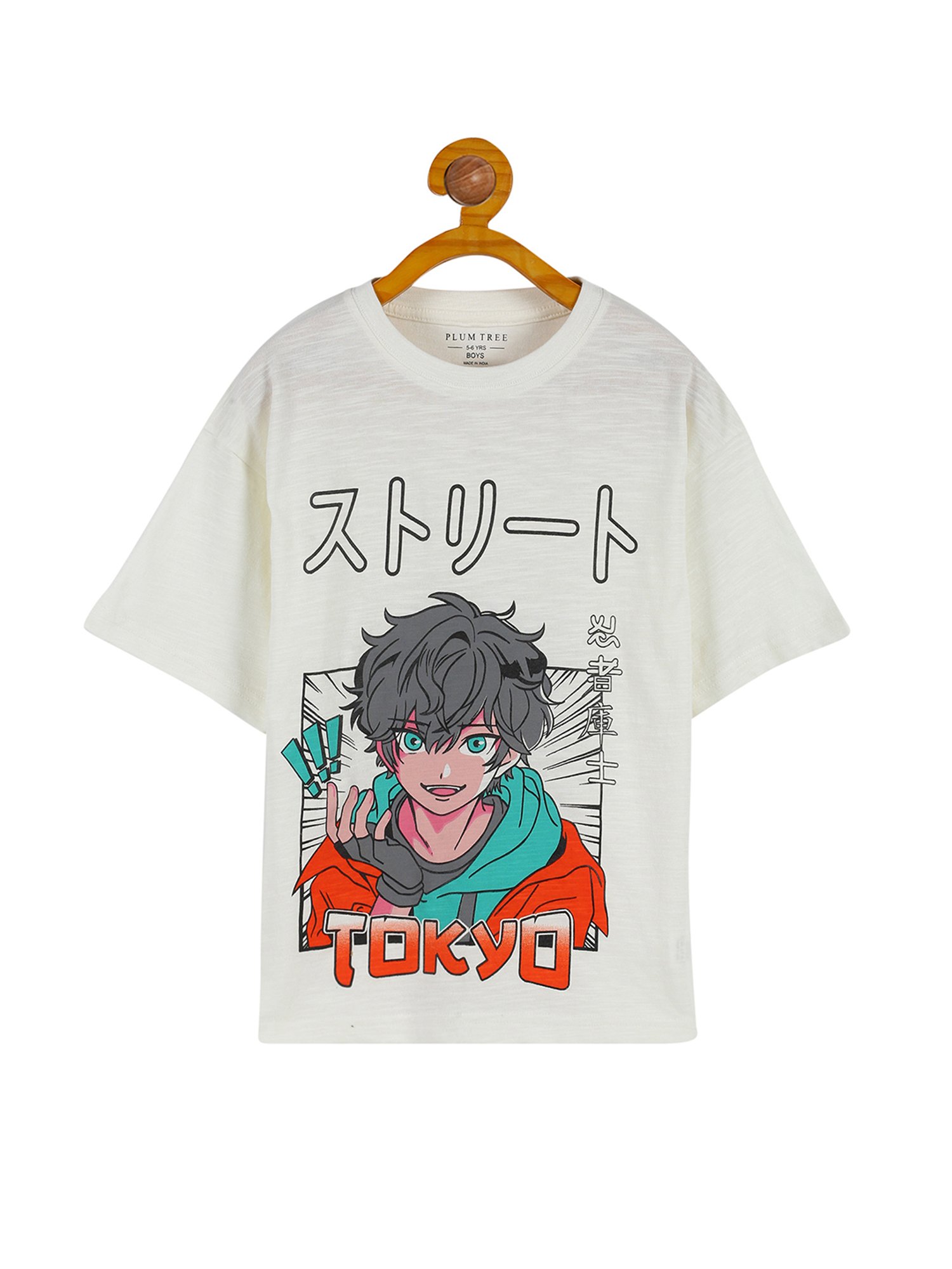 Plum Tree Kids Off White & Orange Printed T-Shirt (Pack Of 2)