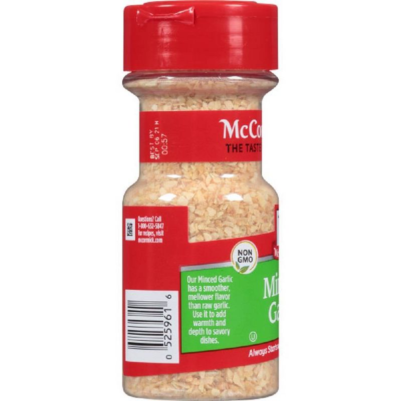 McCormick Minced Garlic - 3oz