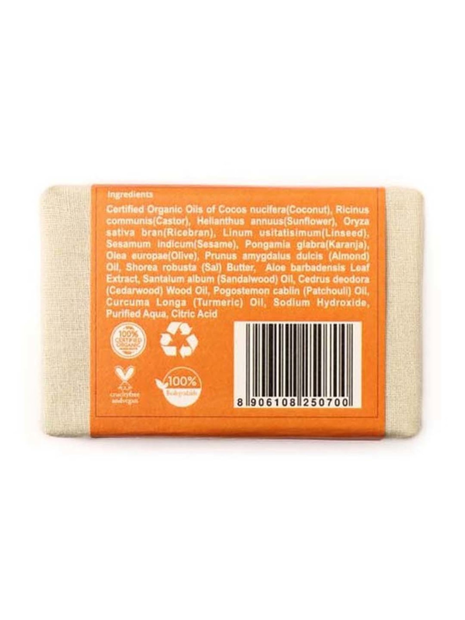 Rustic Art Sandal Soap - 100 gm