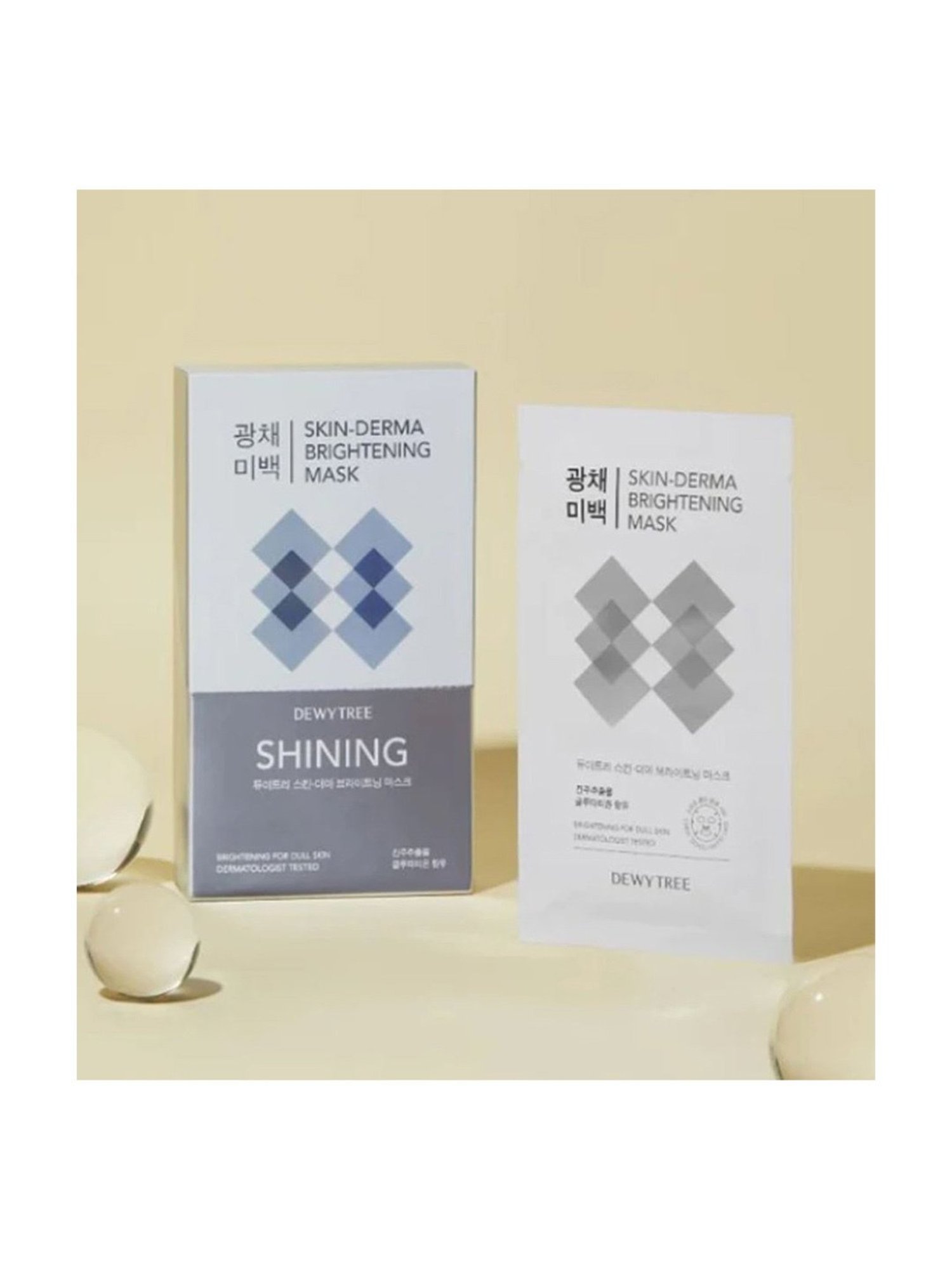 Dewytree Skin-Derma Brightening Mask