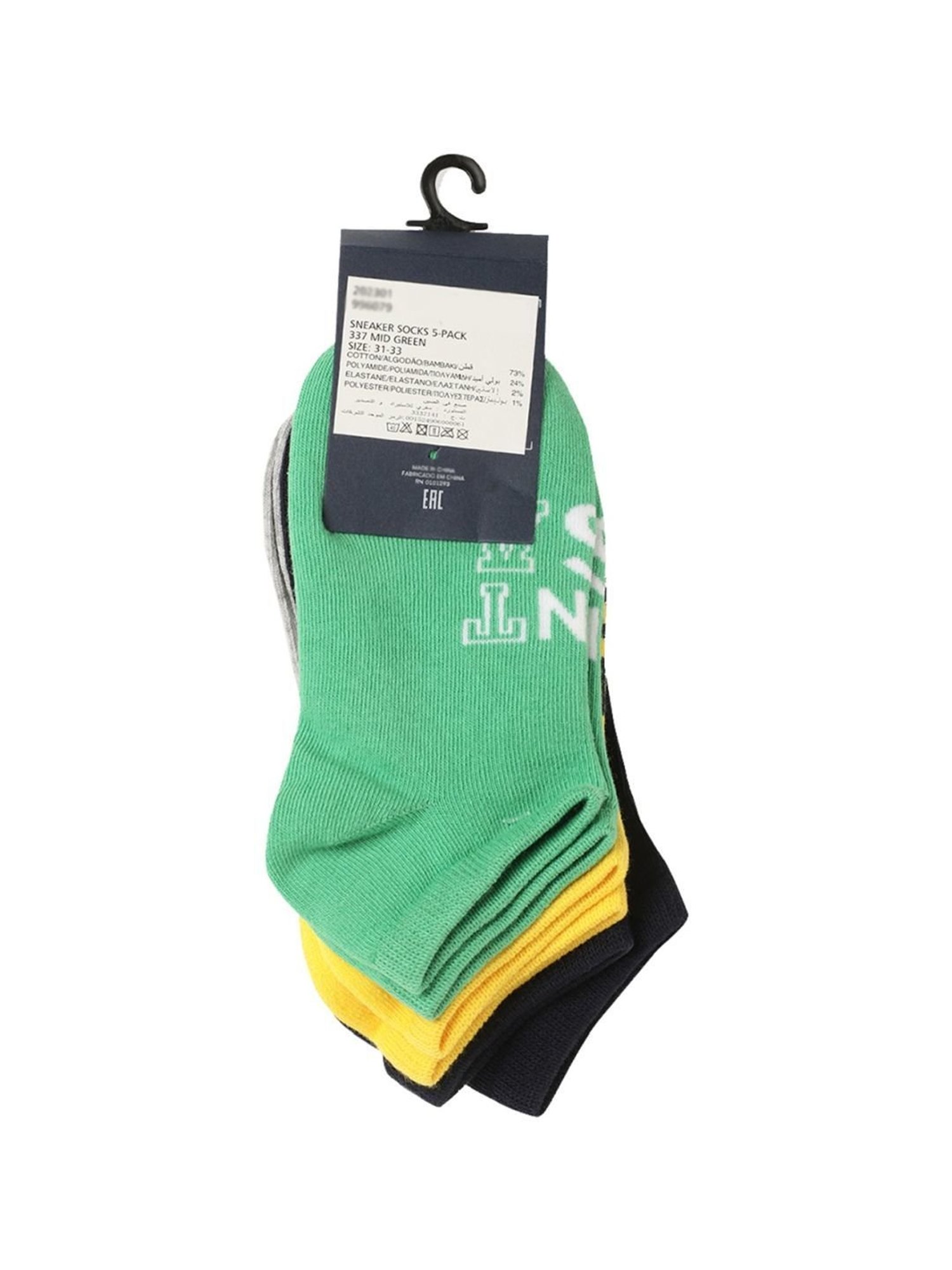 Gant Ankle Length Multicolor Cotton Solid Medium Socks - Pack of 5