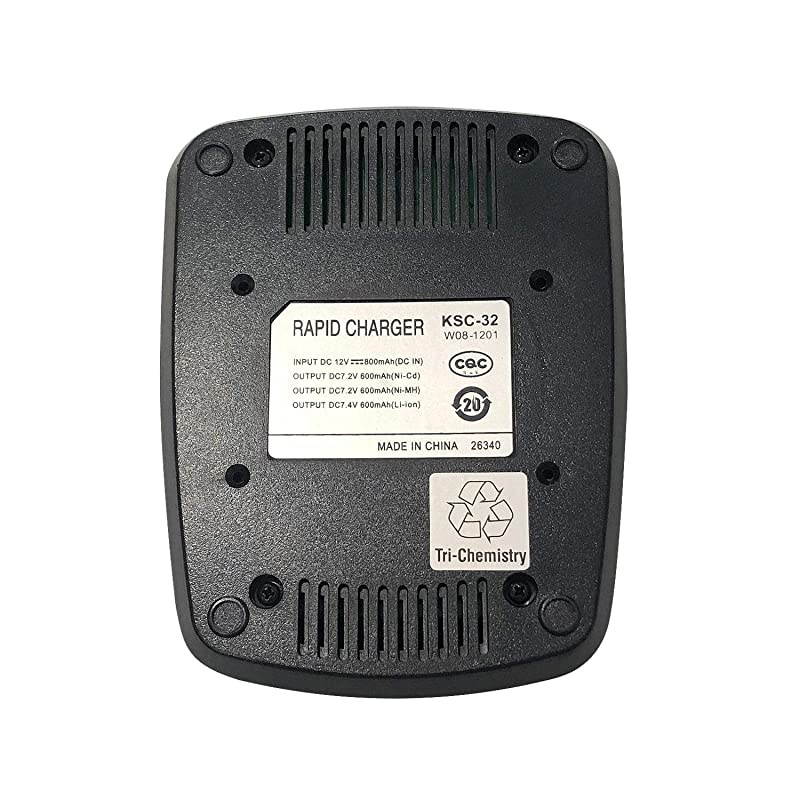 KSC32 Rapid Battery Charger with Power Adapter for Kenwood KNB31A KNB50NC KNB54N KNBN4 KNB32N KNB33L KNB41 KNB43L KNB47L KNB48L walkie Talkie