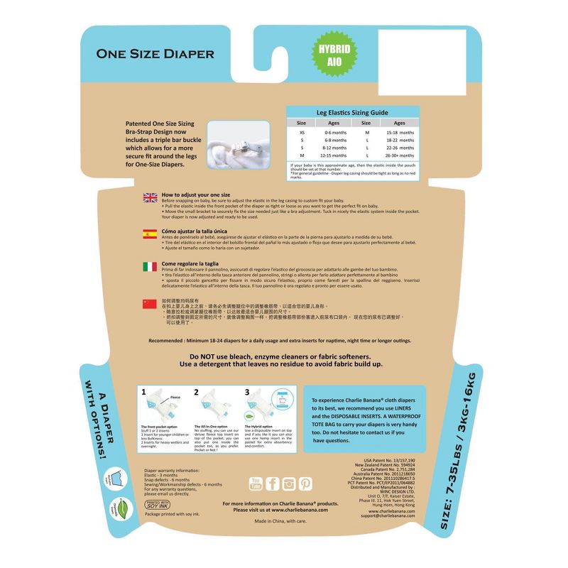 Charlie Banana Reusable All-in-One Cloth Diaper - Dinosaurs