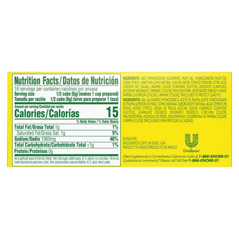 Knorr Tomato Chicken Cube Boullion - 8-ct (3.1oz)