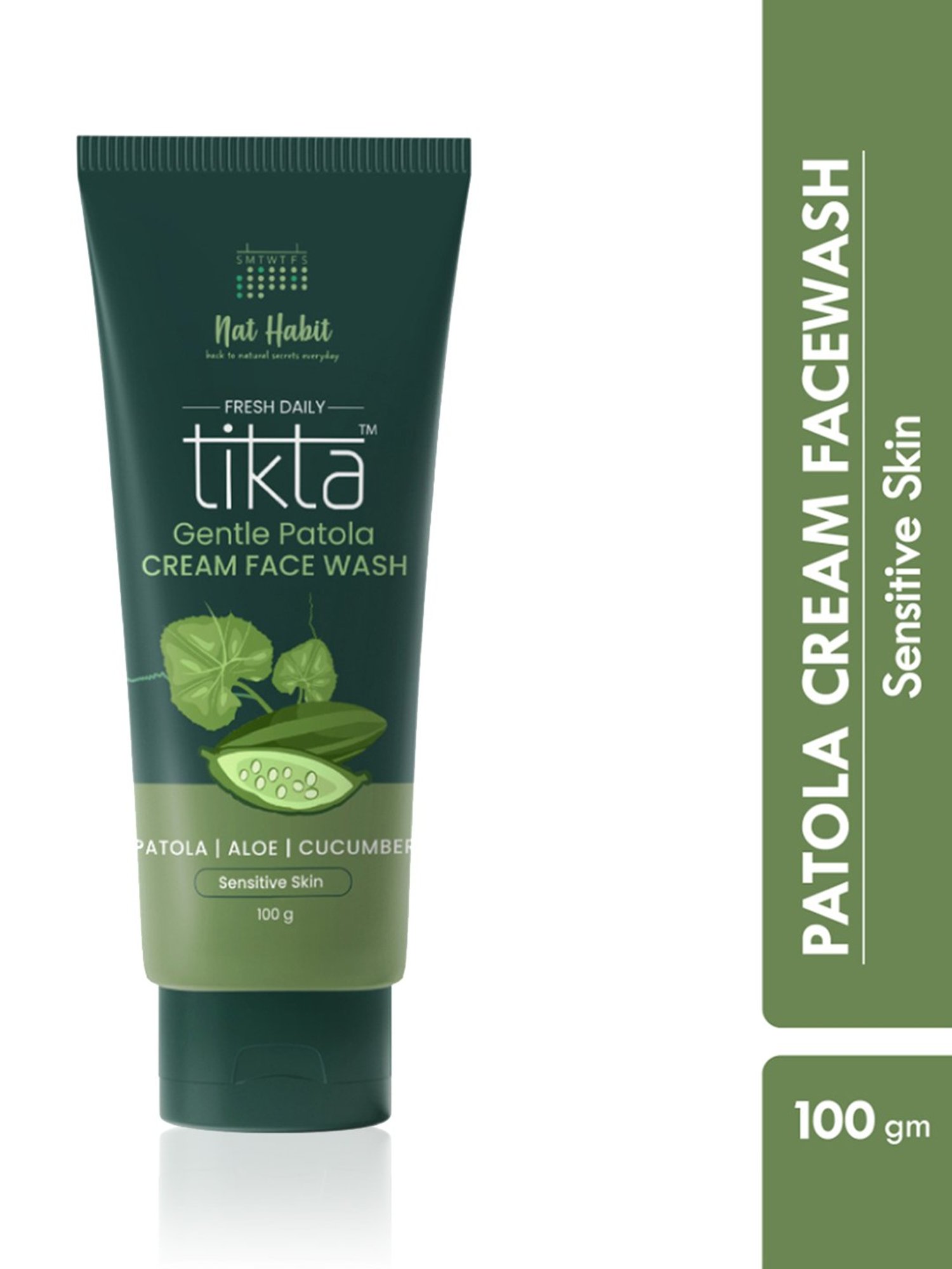 Globus Naturals Rice Ceramide Radiance Face Wash - Pack of 3