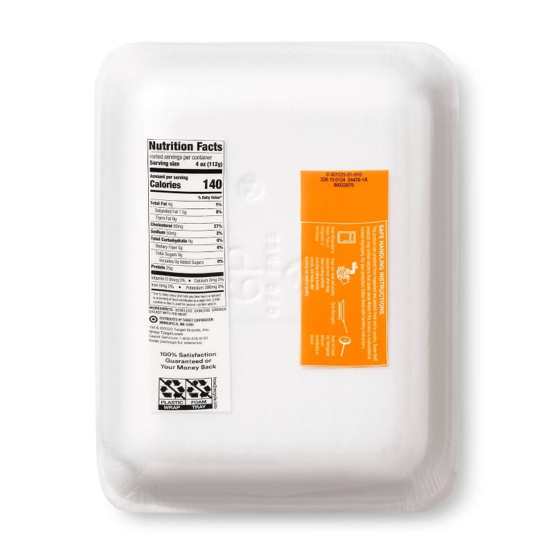 Kevin's Cilantro Lime Chicken - 16oz