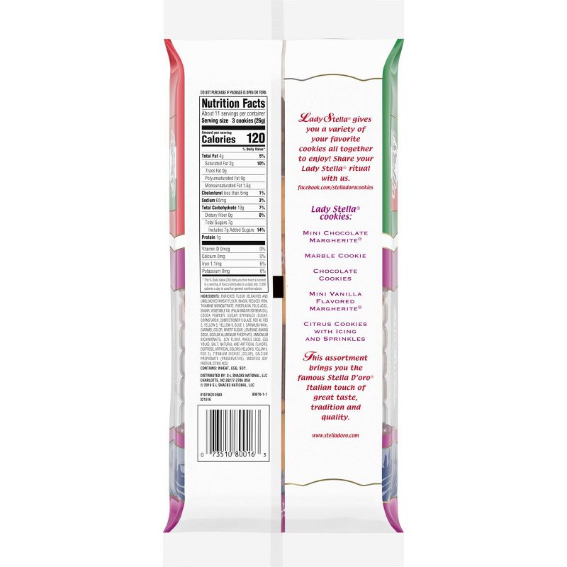 Stella Doro Lady Stella Cookies - 10oz