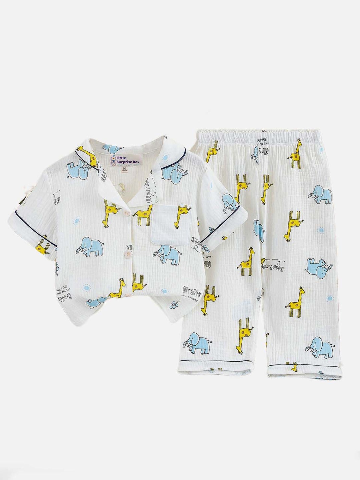 Nite Flite Boys Navy & Grey Born to Play Cricket Pyjama Set