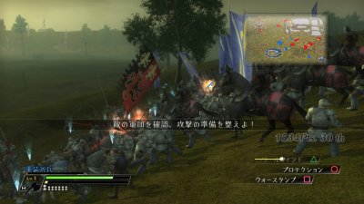 Bladestorm: The Hundred Years' War Xbox 360 Game