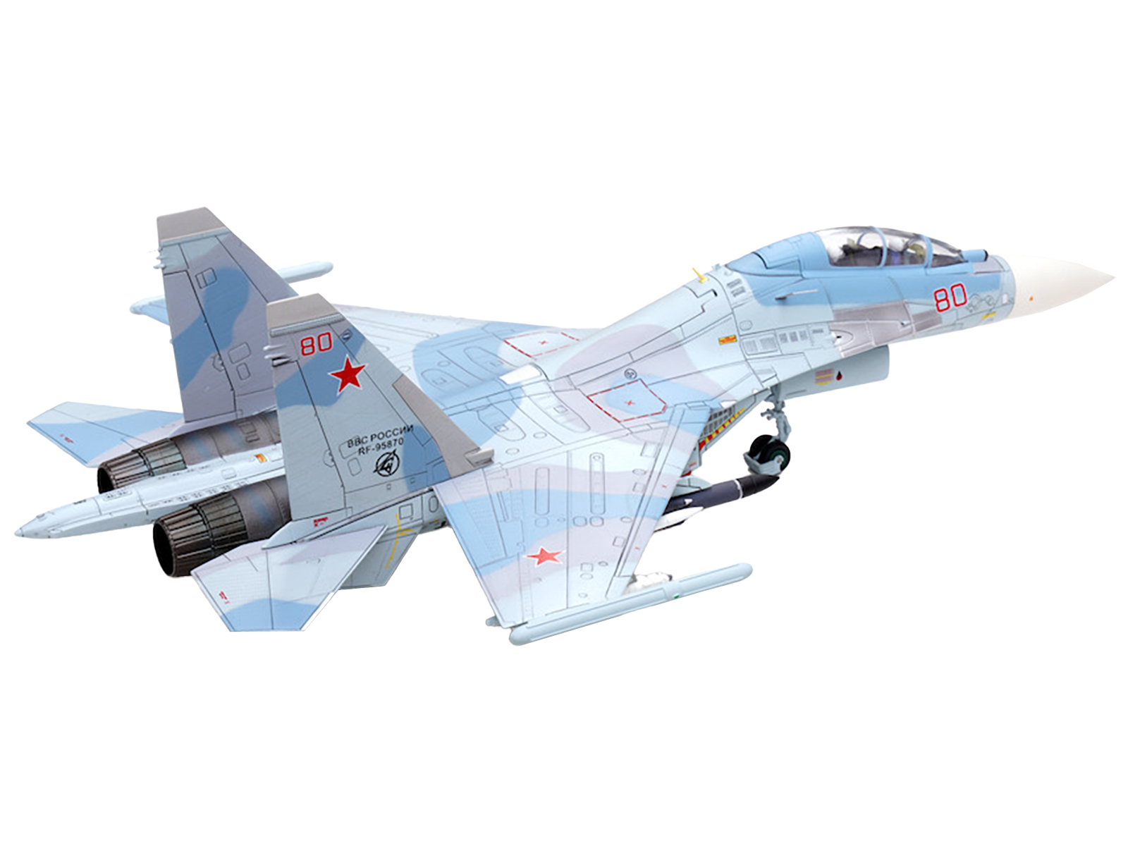Sukhoi Su-24M Fencer-D Bomber Aircraft "Ukraine War" (2023) Ukrainian Air Force 1/72 Diecast Model by JC Wings