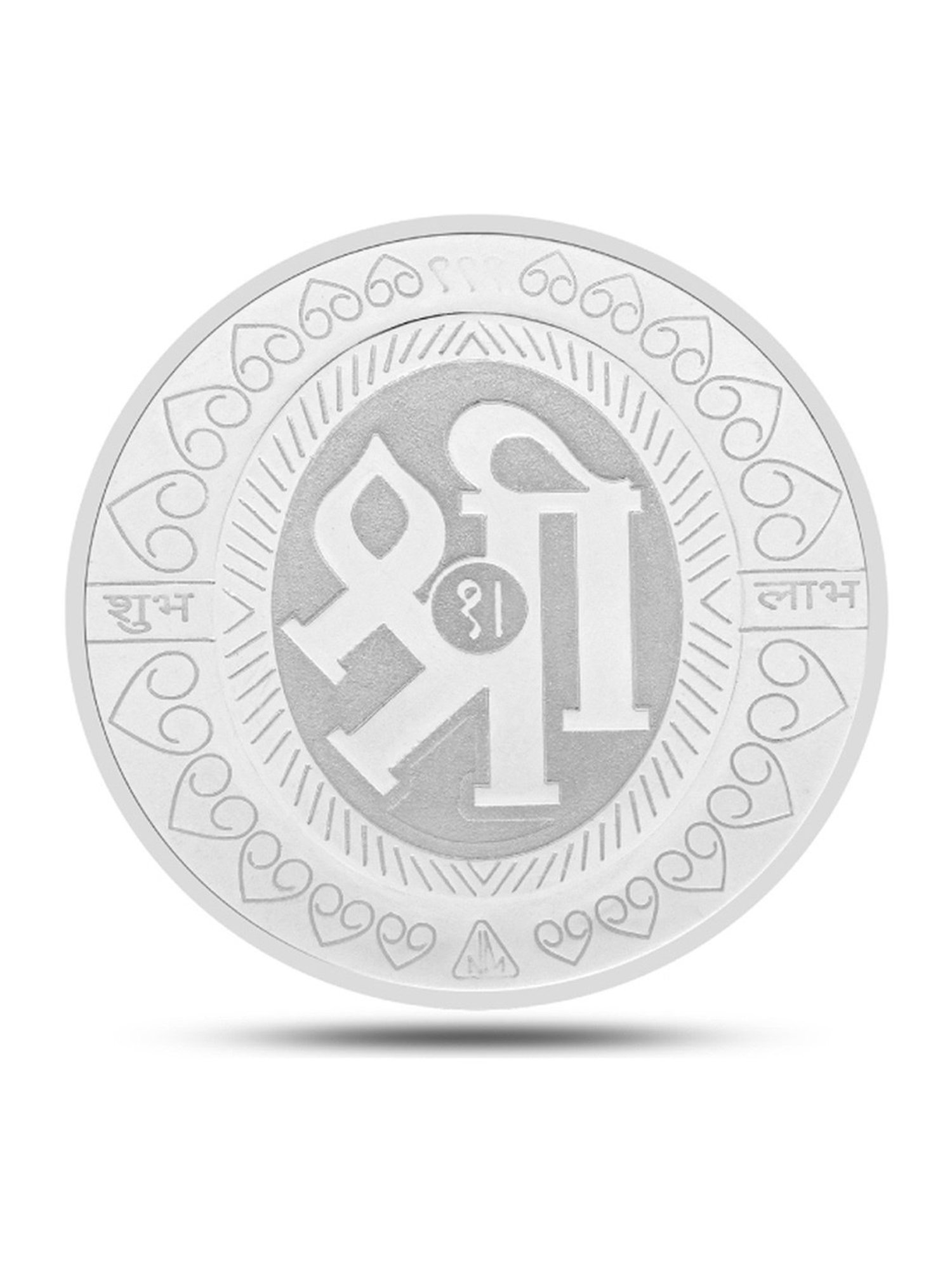 Joyalukkas 999 25gm Silver Bar