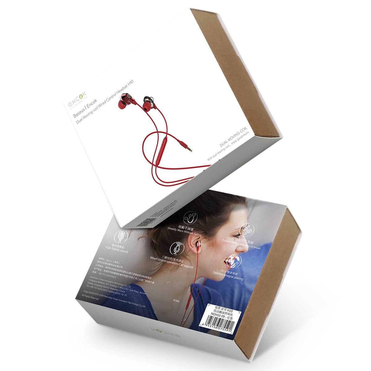 Baseus Encok H10 Wired Headset 3.5mm