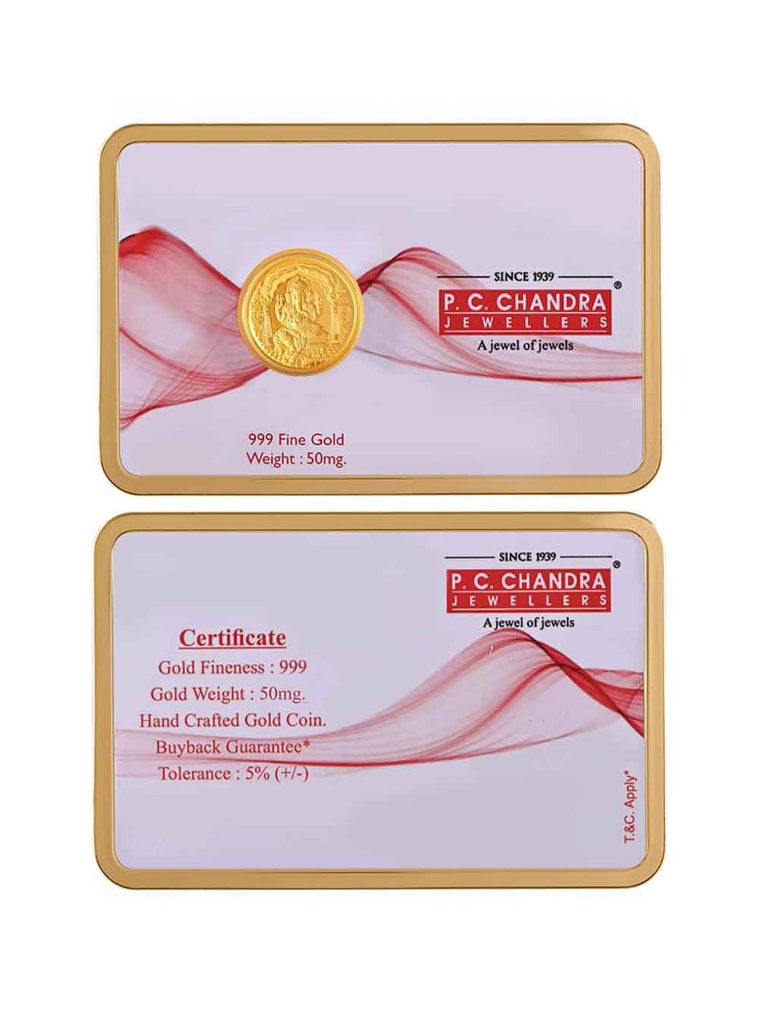 P.C. Chandra Jewellers Pooja Kalash-Inscribed 24k (999) 0.05gm Yellow Gold Foil Coin