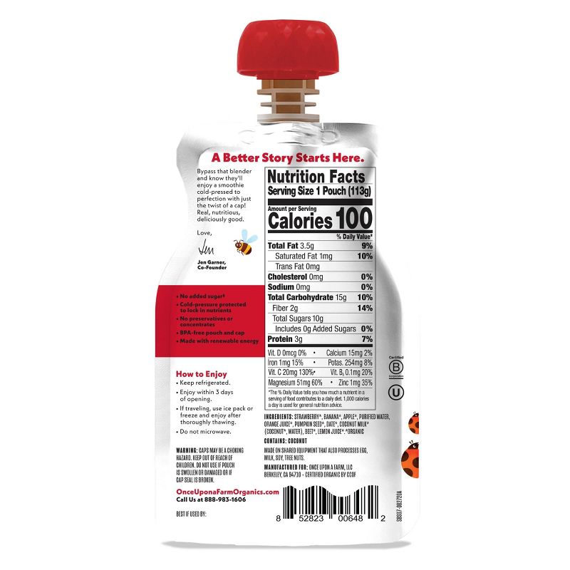 Once Upon a Farm Organic Dairy-Free Strawberry Banana Swirl Kids' Smoothie - 4oz Pouch