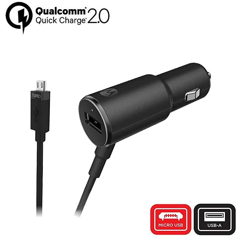 TurboPower 25 Rapid Charge Car Charger Retail Packaging