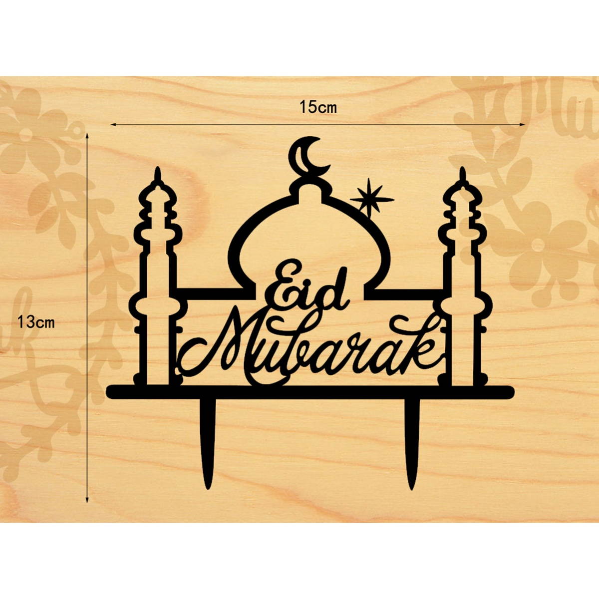 Cake Topper Muslim Islam Eid Mubarak Festival Acrylic Mirror Cupcake Flag Food Pick Favors Supplies for Birthday Wedding Party Decor Shower (Black)