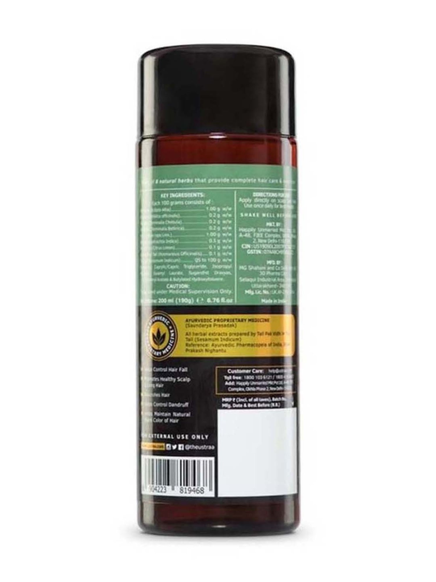 Ustraa Ayurvedic Hair Oil & Face Wash for Oily Skin