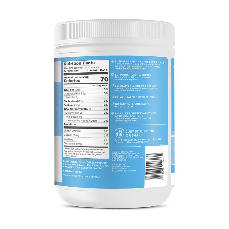 Primal Kitchen Collagen Fuel Supplement Powder - Vanilla Coconut - 13.1oz