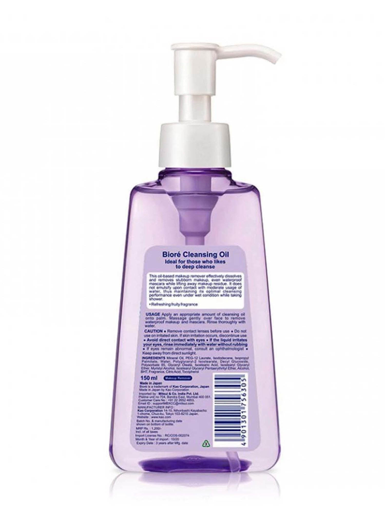 Biore Makeup Remover Cleansing Oil - 150 ml