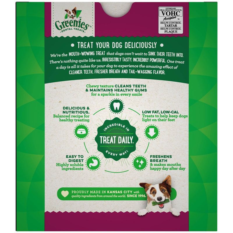Greenies Weight Management Large Chicken Dental Dog Treats - 17ct