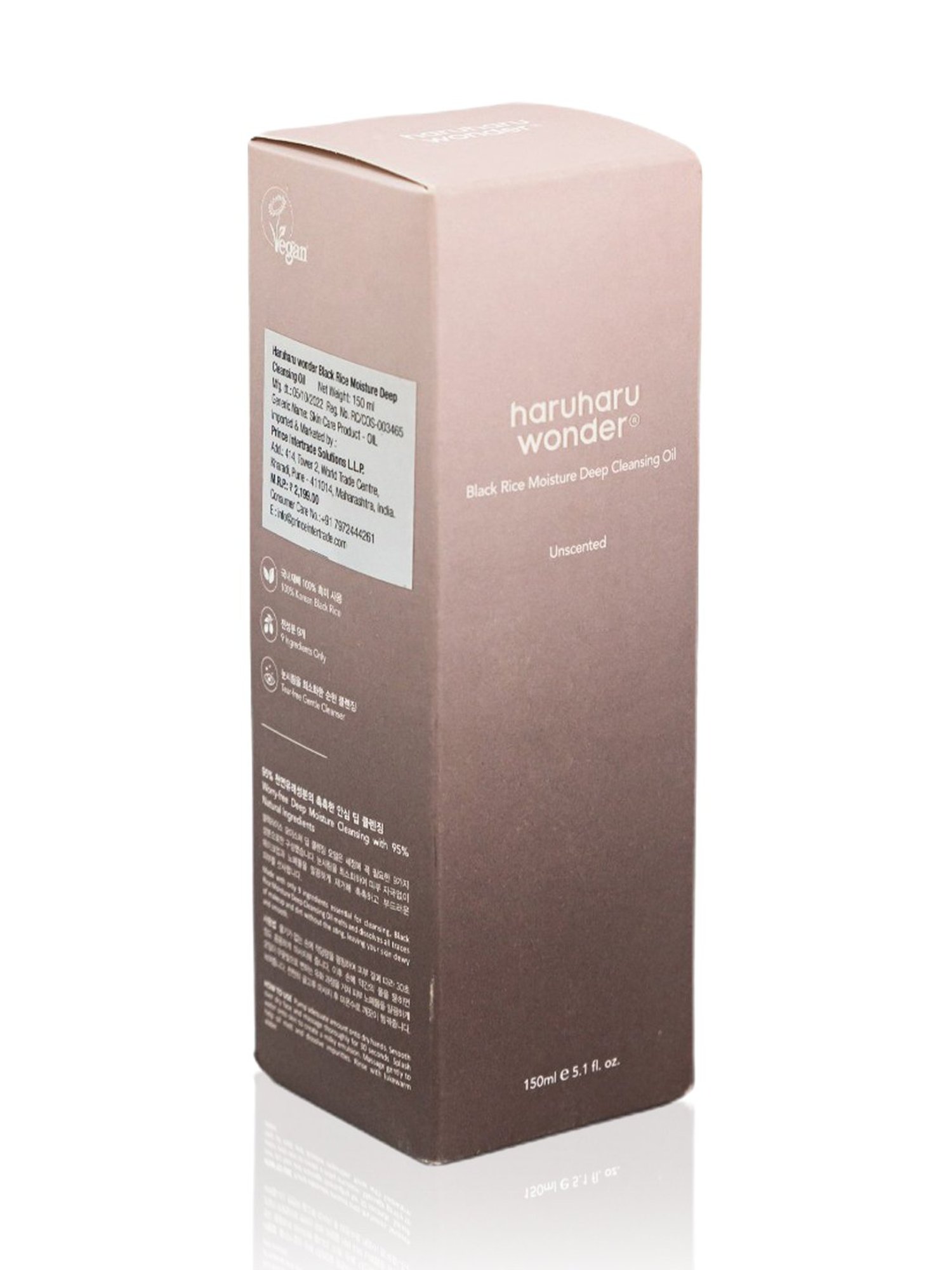 HaruHaru Wonder Black Rice Moisture Deep Cleansing Oil - 150 ml