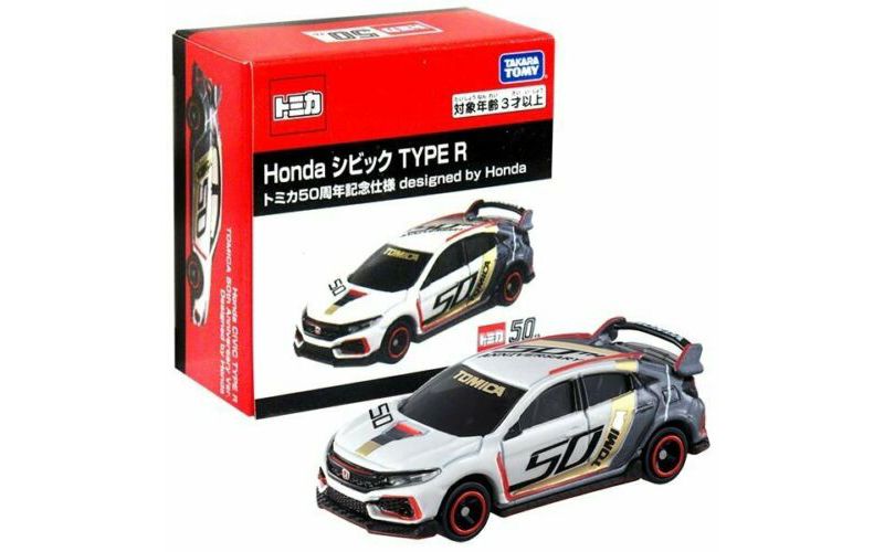 Takara Tomy Tomica 50th Anniversary Honda Civic Type R 1/64 Scale Diecast Car